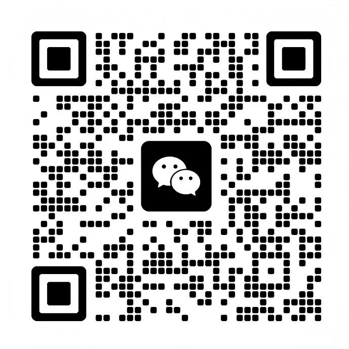 微信二维码